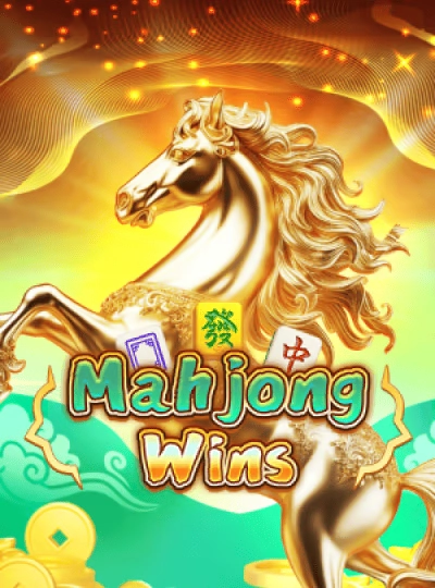 Speed Bingo online game cover